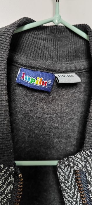 Реглан на флисе бомбер ветровка 110-116 см на 4-5 років