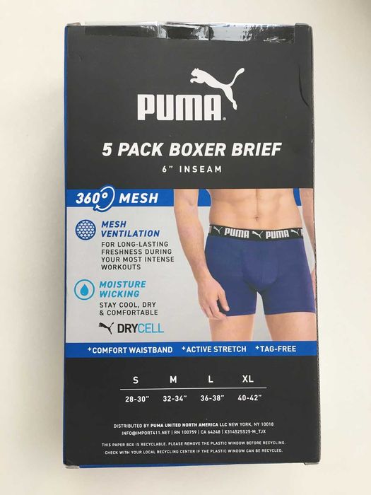 Набір : Труси чоловічі Puma, трусы мужские. З США. Оригінал