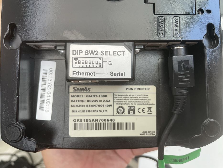 Thermal Printer - POS64584476910467121