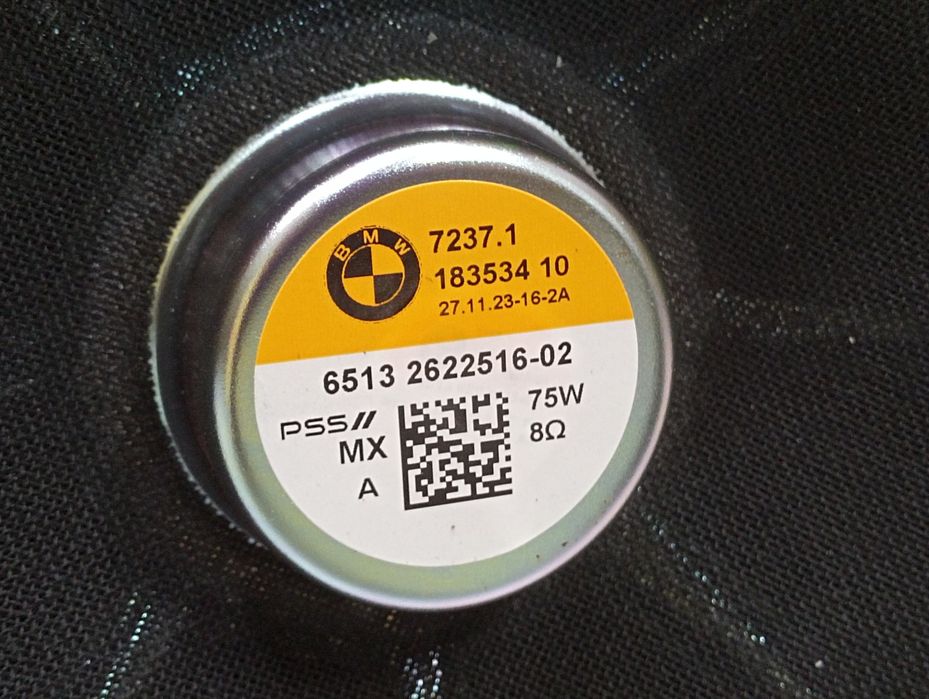Сабвуфер Бмв х5 г05 Динамік BMW X5 G05 65132622516