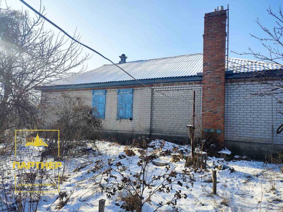 Продаж  будинку   Кременчук + 50 соток землі.