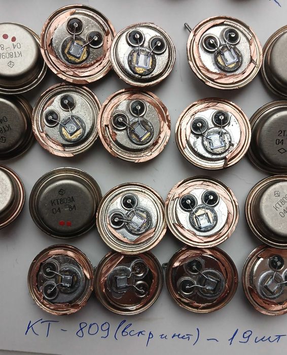 Радиодетали б/у советского периода