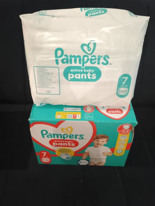 Pieluchomajtki Pampers pants 7