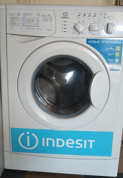 Стиральная машина Indesit wiul83