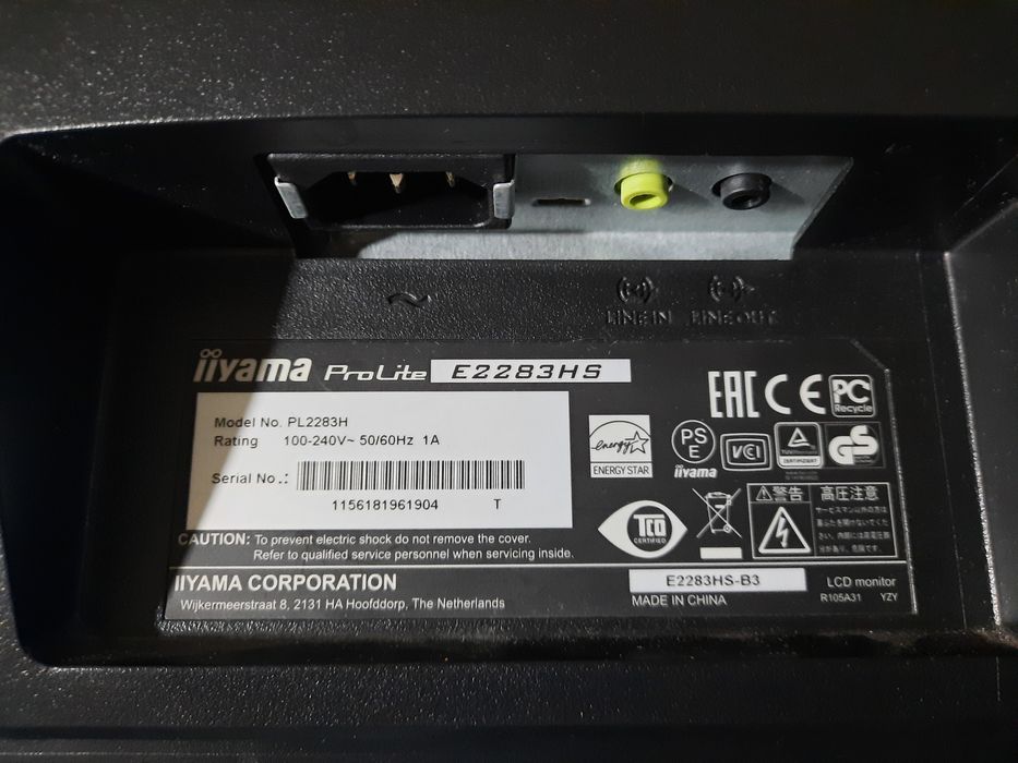 2 Monitory iiyama ProLite E2283HS 22"