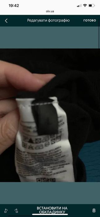 PRADA свитер на змейке мужской, зипка, L, M