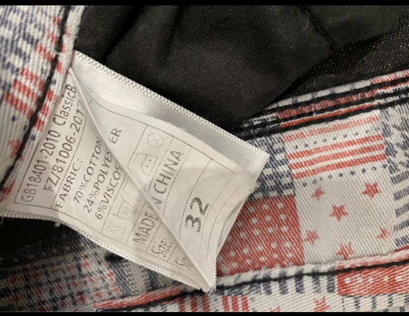 Jeans y2k z przetarciami