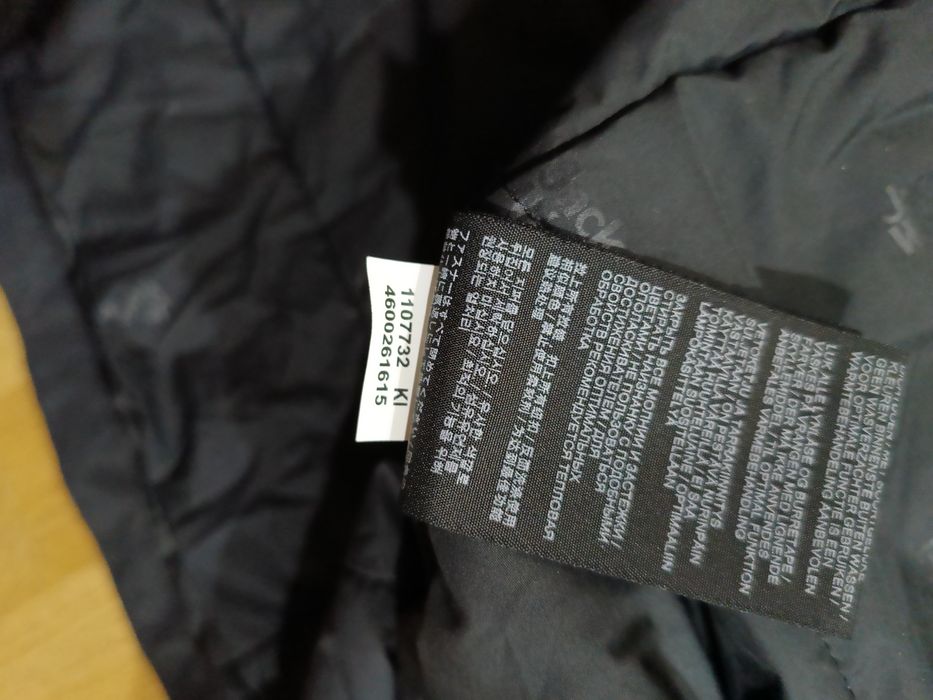 Куртка жіноча зимова Jack Wolfskin