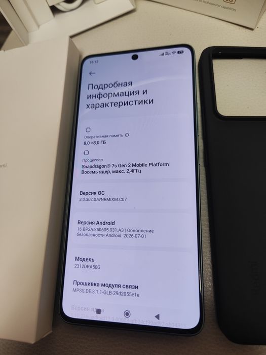 ИГРОВОЙ Xiaomi redmi note 13 Pro 5G, память 8+8-256гиг, как новый.