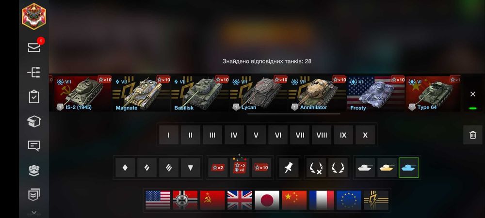 Продам акаунт WoT blitz