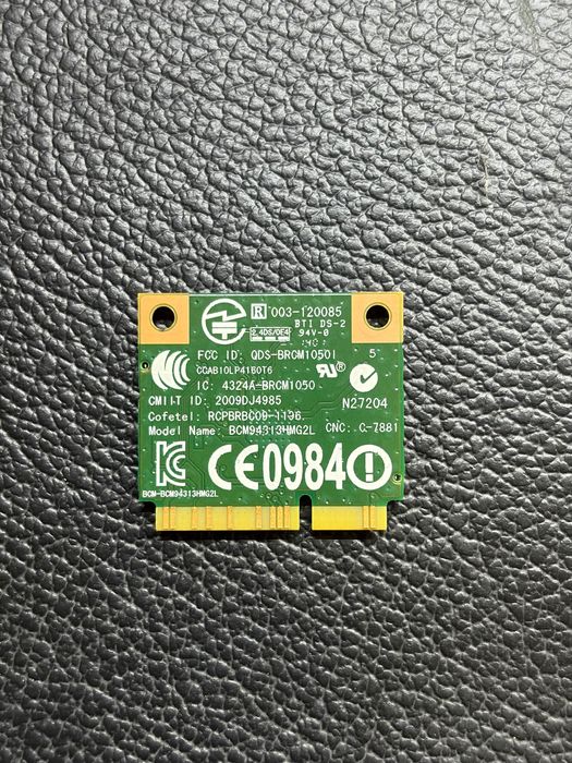 Wi-Fi модуль Broadcom QDS-BRCM-1050I