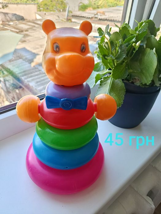 Розпродаж дитячих іграшок