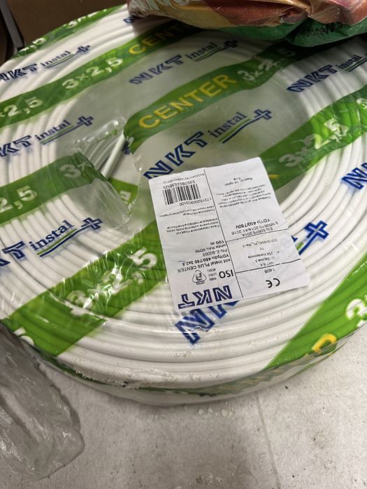 Przewód elektryczny YDYP 3x2.5 100mb 450/750V NKT