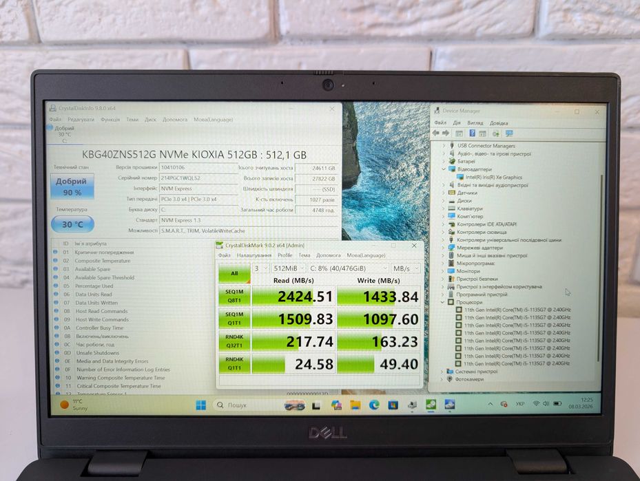 Dell Latitude 3420 /i5-1135G7 /16GB RAM /512GB NVMe /FHD IPS/Win 11Pro