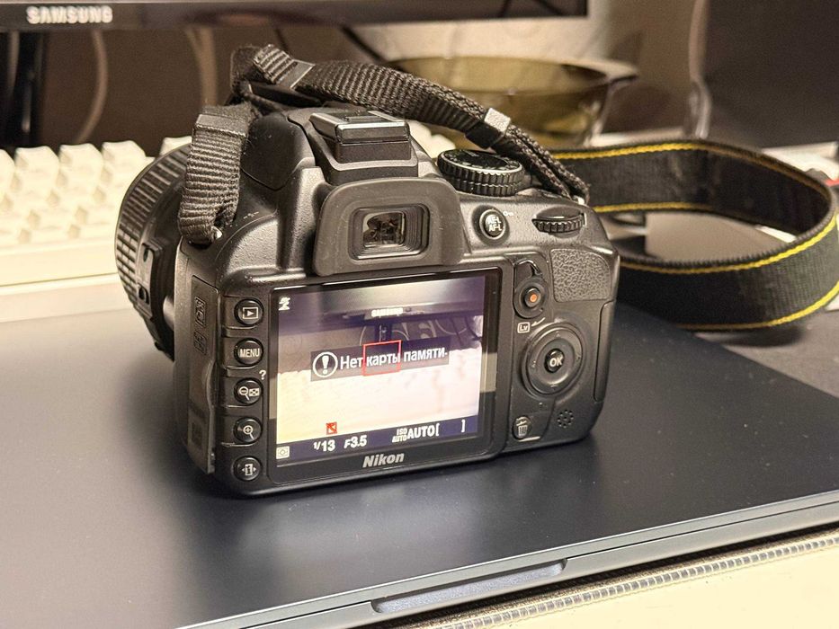 Nikon D3100 18-55