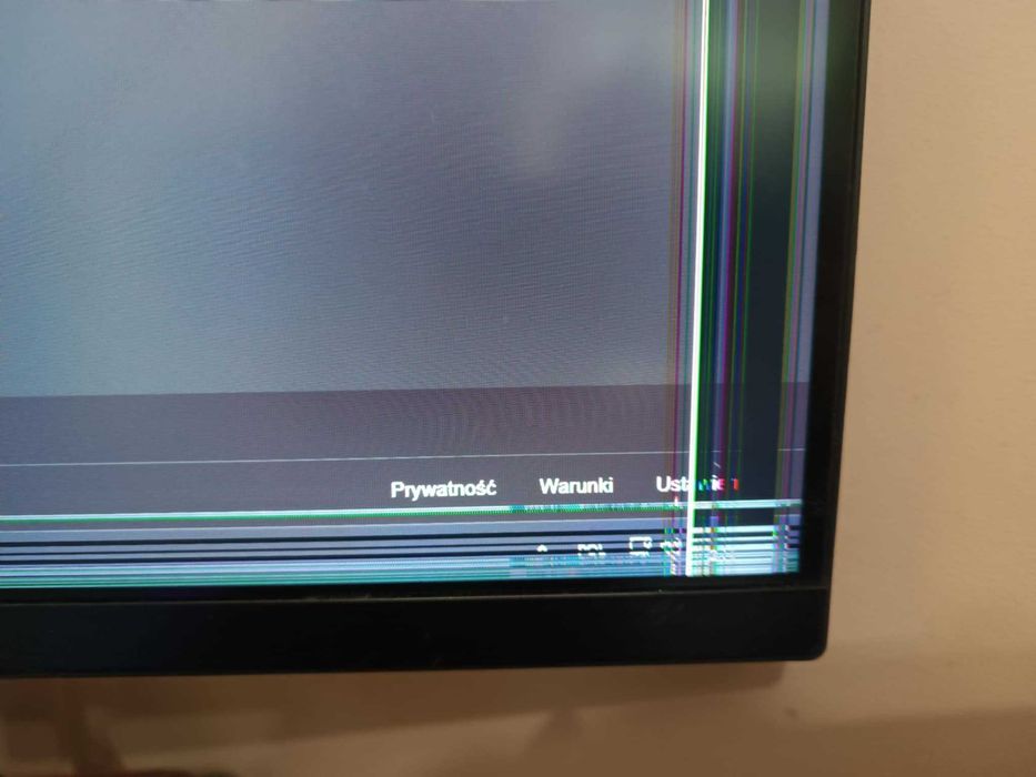 Monitor LG 32GK650F 32 cale 144HZ (Uszkodzony)