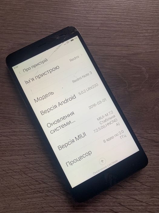 Xiaomi Redmi Note 3  2/16