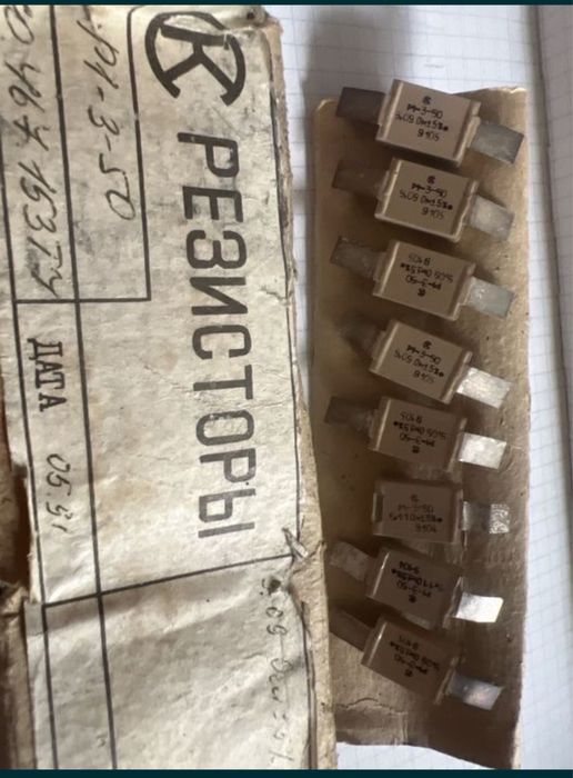 Резистори Р1-30-50