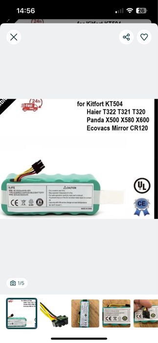 Bateria 14.4V 3500mAh aspirador Midea Kitfort Haier Panda Ecovacs