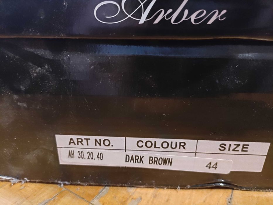 Ботинки Arber AН 30.20.40