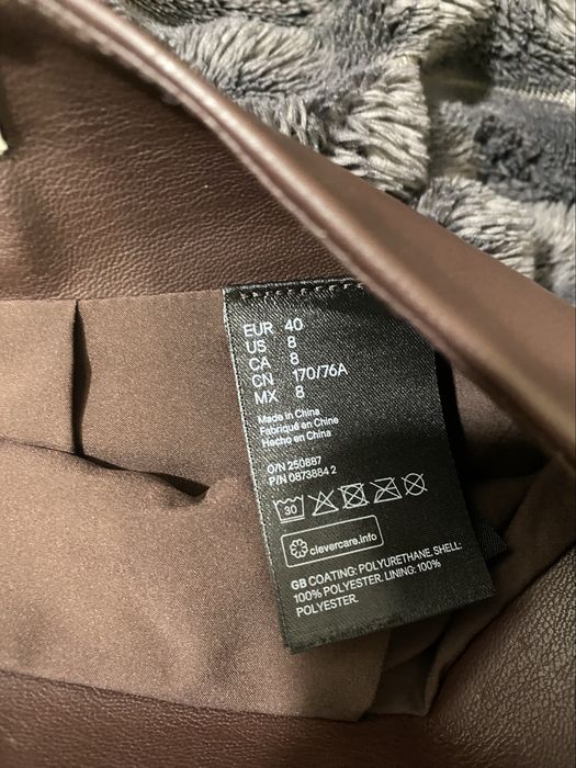 юбка кожаная h&m