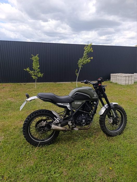 Geon scrambler 250