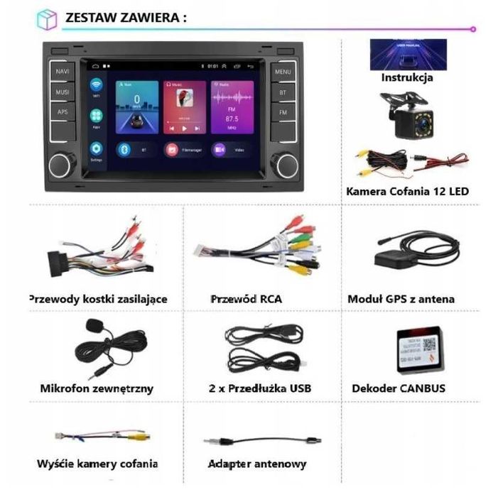 Radio VW Tiguan Transporter GPS Android 7 2 DIN 1GB 32 ROM