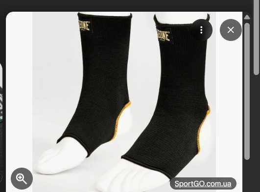 голеностопки leone l size