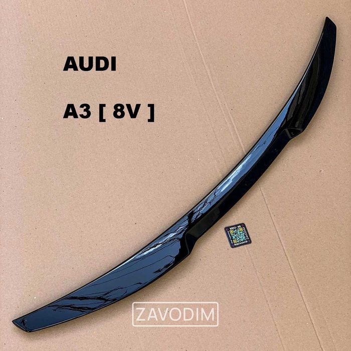 спойлер AUDI A3 8V чорний глянець на багажник ауди а3 а4 а5 8в б8 б9 карбон