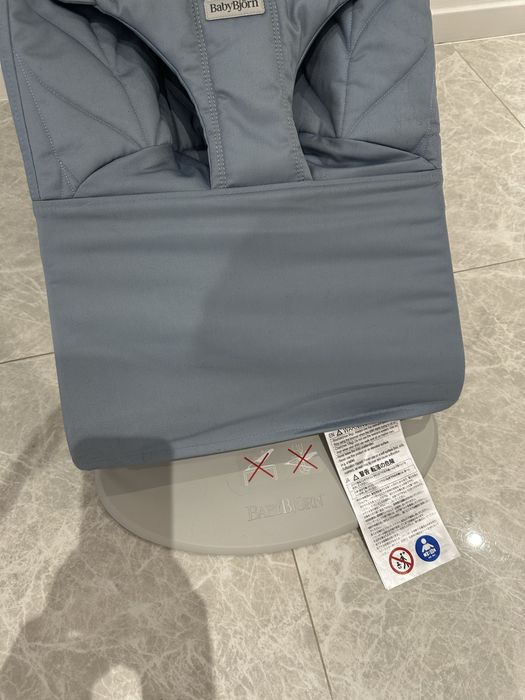 Leżaczek bujaczek BabyBjörn