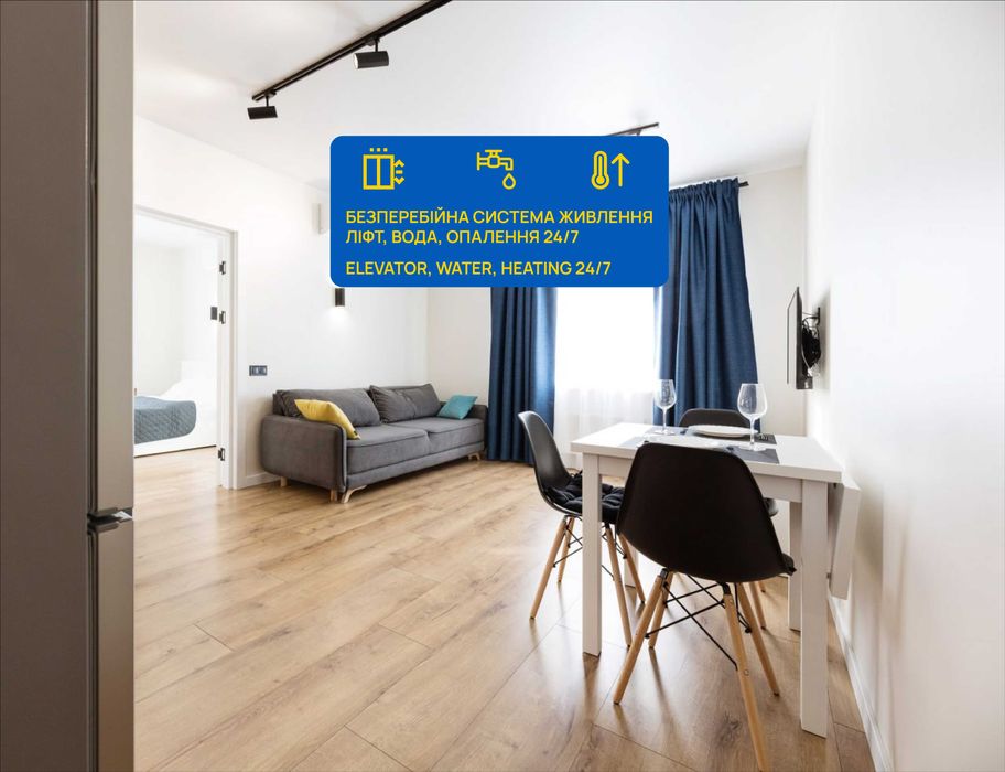 2К  квартира люкс метро Чернігівська 3 хв