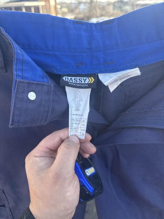 Продаються робочі шорти