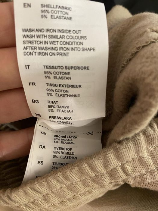 Спортивные штаны .ICEBERG  Oригинал Италия