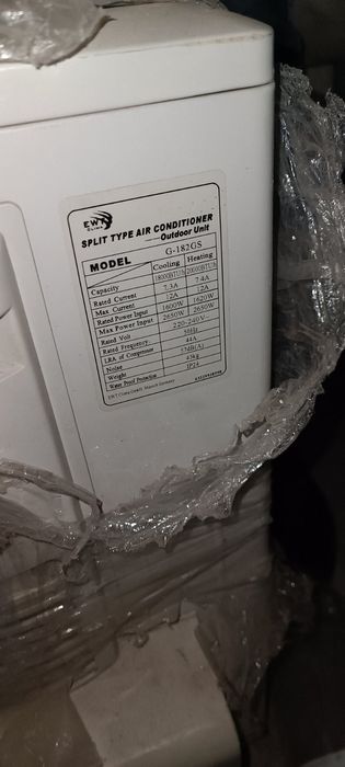 Кондиционер 60 м2