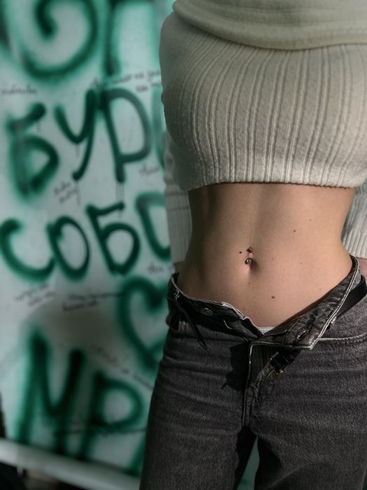 Пірсинг Вишневе