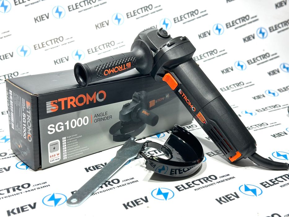 Болгарка Stromo SG1000 (125 мм 850Вт) С пылезащитой УШМ Польша