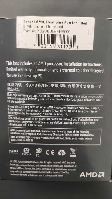 CPU AMD - Athlon 3000G com Gráficos Radeon Vegas 3 / AM4