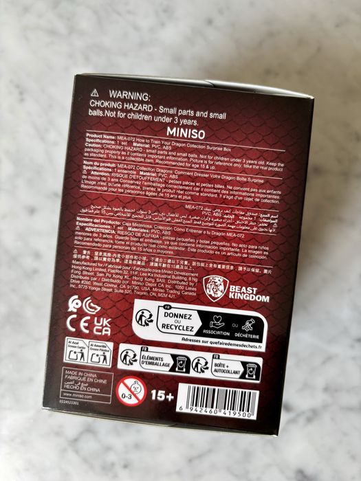Miniso - Jak wytresowac smoka collection MEA-072 - Blind box