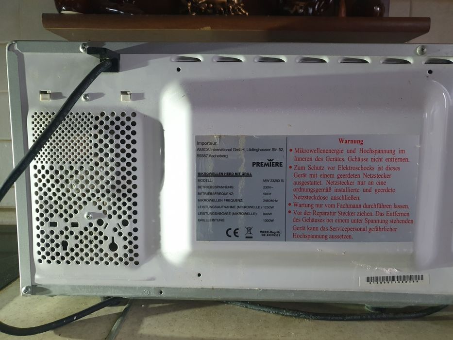 Микохвильова піч.