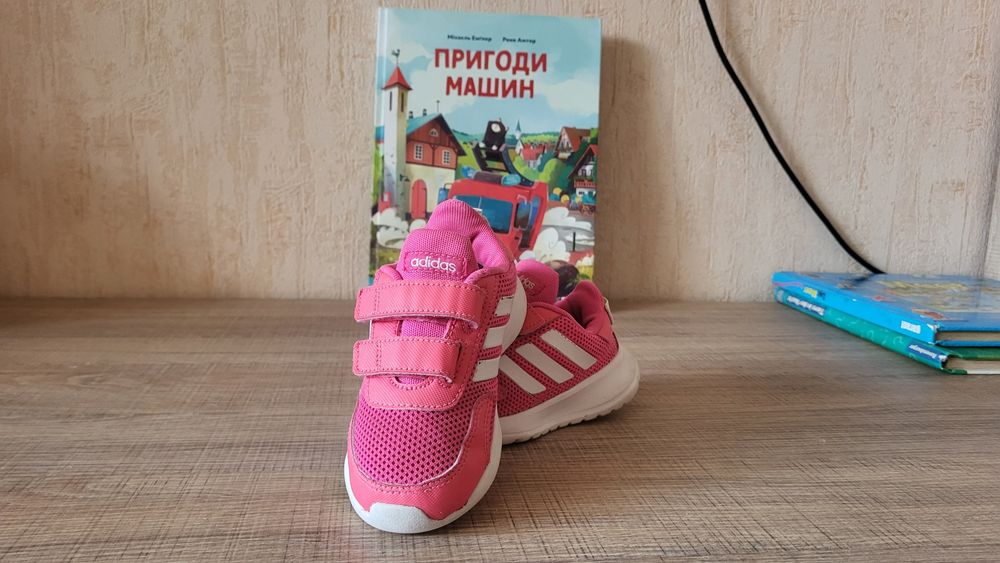 Кросівки adidas 25 розмір