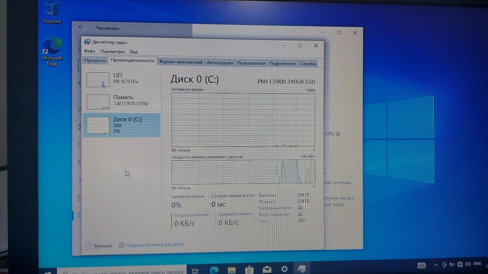 Hp хороший компютер