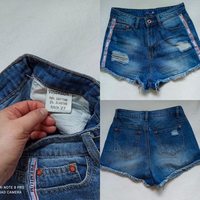 шорты и юбка с высокой посадкой