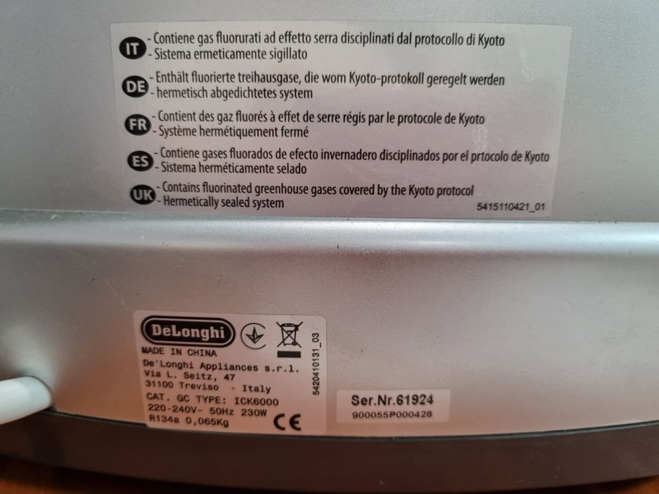 Морожениця Delonghi Gelataio
