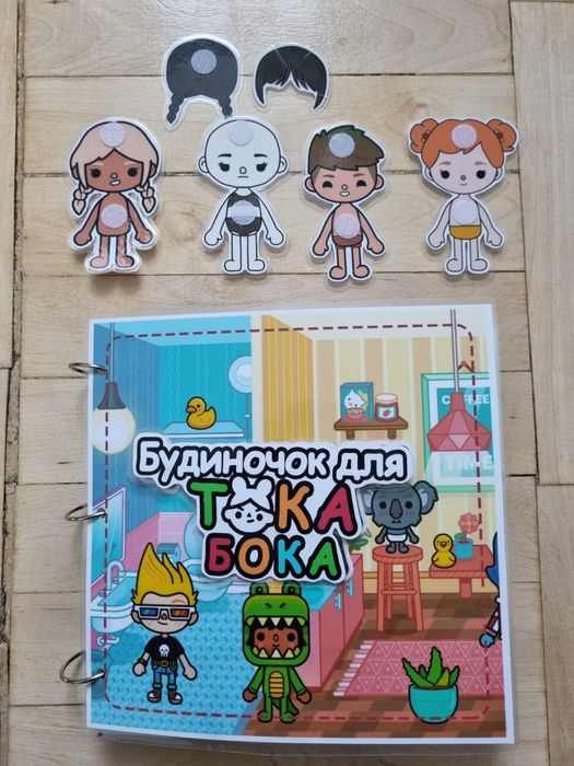 Книжка-бізіборд Toca Boca Будинок Тока Бока