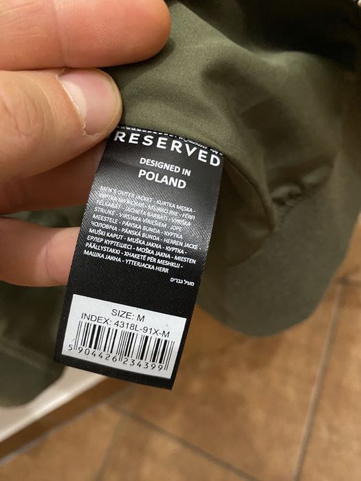 Zielona khaki kurtka przejściowa bomberka M Reserved