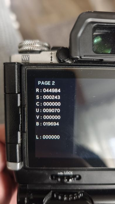 Olympus OM-D E-M5 Mark II