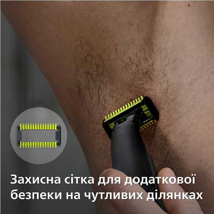 One Blade Philips леза (картриджі) для тримеру електробритви Оригінал