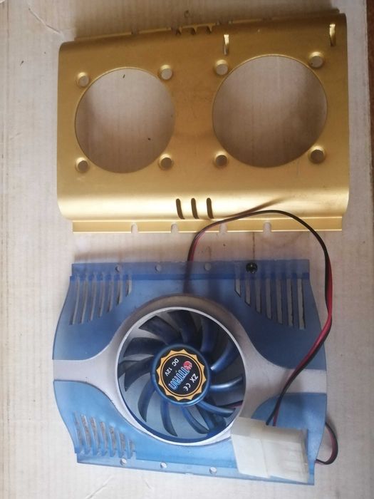 Продам отличное охлаждение на жесткий диск