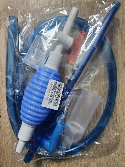 Nowy filtr wewnętrzny do akwarium YEE 3.5W 150L/H + odmulacz