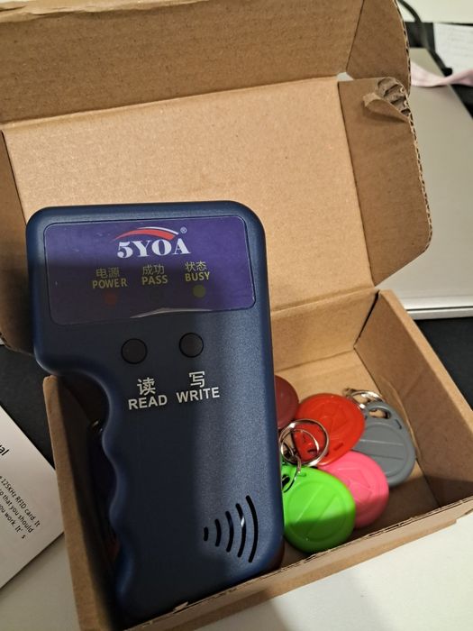 Дублікатор, копіювання домофонних ключів